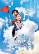 剑域江湖副本玩法详解：挑战稀有掉落的最佳路径